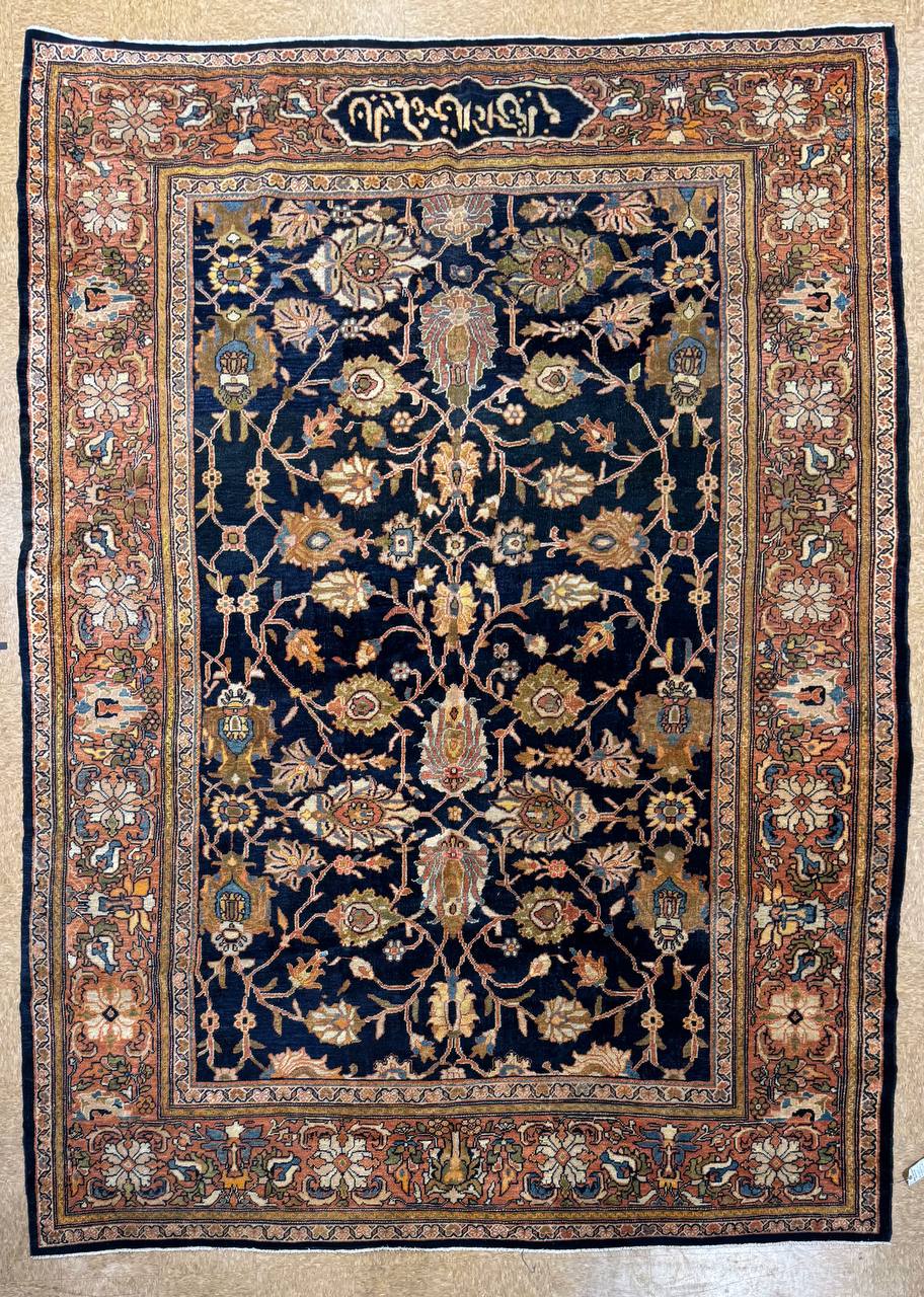 Antique Ziegler Sultanabad Rug with Signature Panel